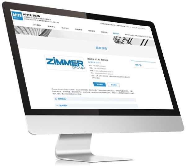 开元游戏大厅app·(中国区)官方网站